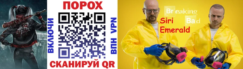 Amphetamine 97%  нарко площадка формула  Иноземцево 