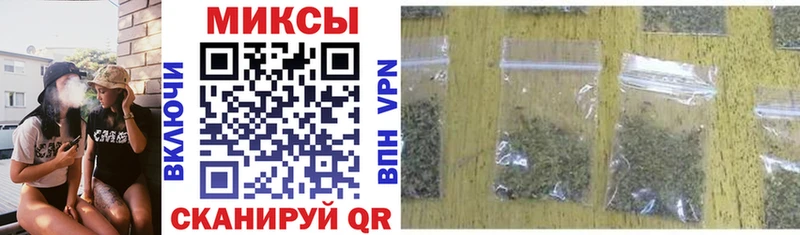 Бутират оксана  как найти закладки  Иноземцево 