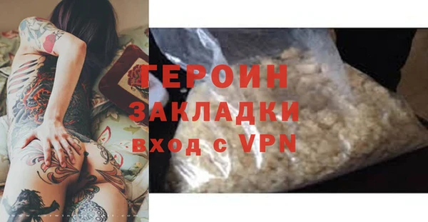 ешки Михайлов