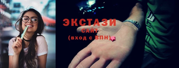 2c-b Алзамай