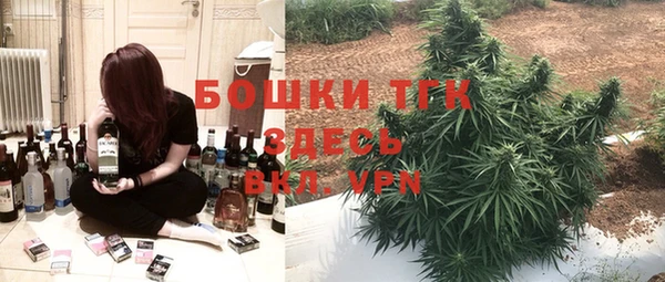 бутик Алексеевка