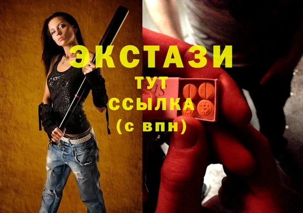 2c-b Алзамай