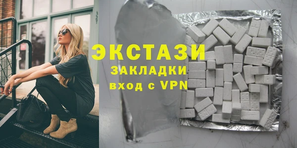 таблы Абинск