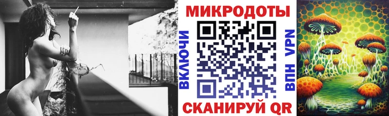 Псилоцибиновые грибы мухоморы Иноземцево